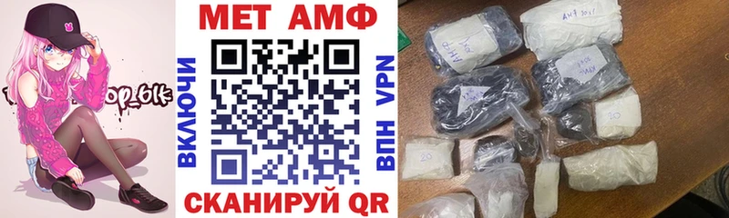 Амфетамин 98% Лахденпохья
