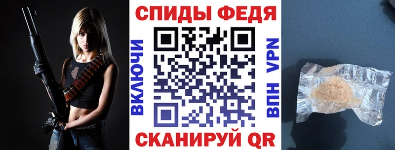 hydra как зайти Лахденпохья Amphetamine Розовый как найти закладки