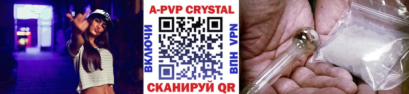 Alpha PVP СК  Лахденпохья 