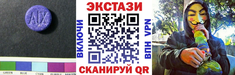 ЭКСТАЗИ Дубай  Лахденпохья 