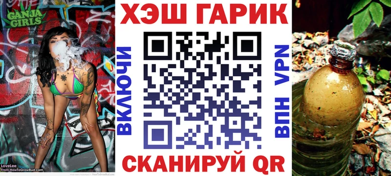 МЕГА ONION  наркотики  Лахденпохья  ГАШ VHQ 