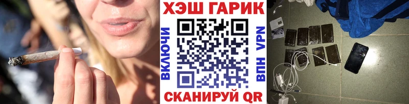 Гашиш VHQ Лахденпохья