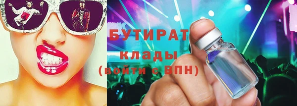 СК Алзамай