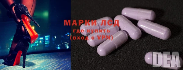 героин Алексеевка