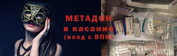 героин Алексеевка