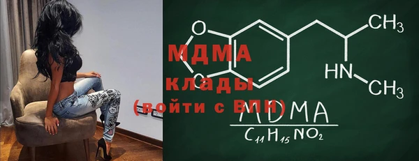 СК Алзамай