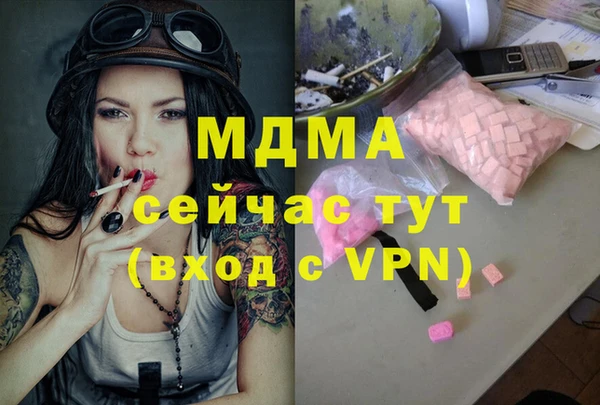 героин Алексеевка
