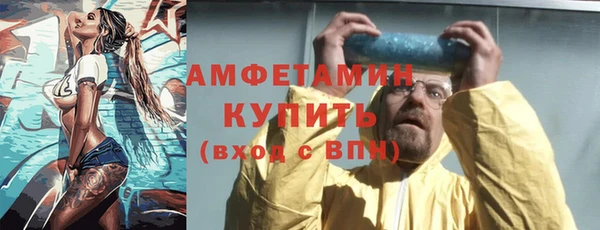 СК Алзамай