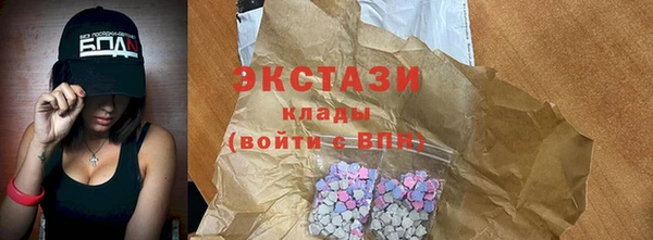 героин Алексеевка