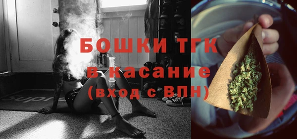 прущая мука Покров