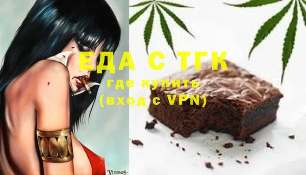 мет Аркадак