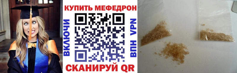 купить  сайты  blacksprut вход  Меф мяу мяу  Лахденпохья 