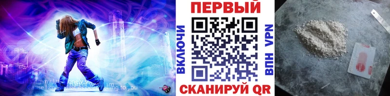 купить наркотики цена  Лахденпохья  Метамфетамин кристалл 