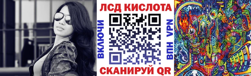 сайты даркнета состав  блэк спрут зеркало  Лахденпохья  Марки N-bome 1,8мг 