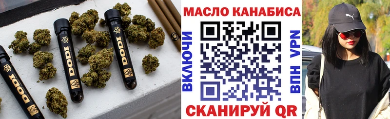 Дистиллят ТГК жижа  МЕГА как зайти  Лахденпохья 